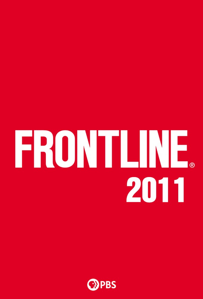 Frontline saison 2011