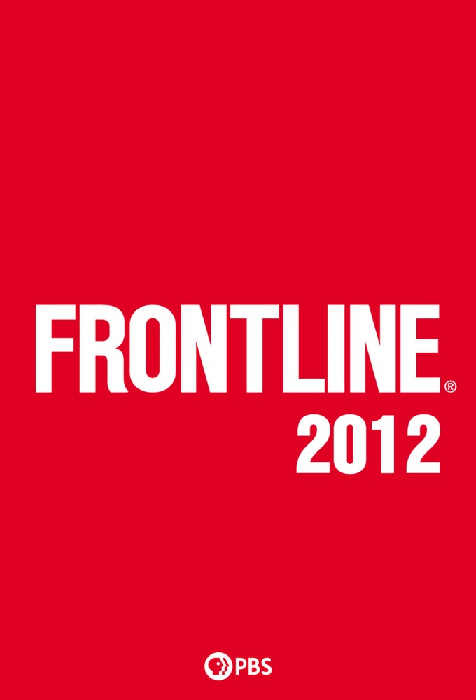 Frontline saison 2012