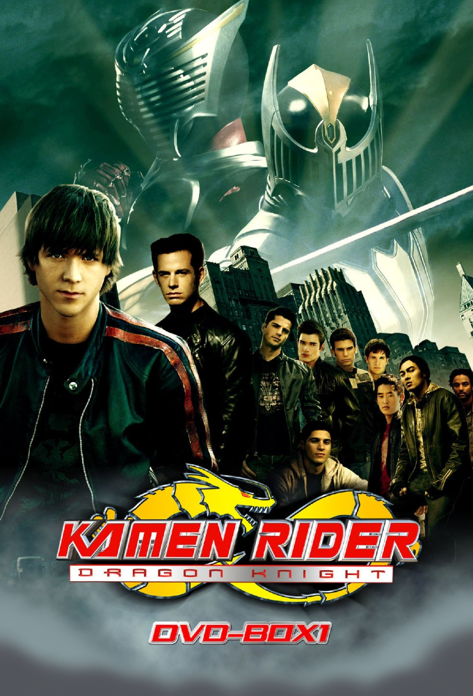 Kamen Rider: Dragon Knight saison 1