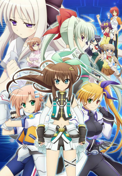 Magical Girl Lyrical Nanoha saison 5