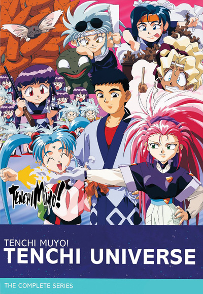 Tenchi Muyou ! saison 1