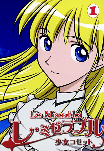 Les Misérables: Shōjo Cosette saison 1