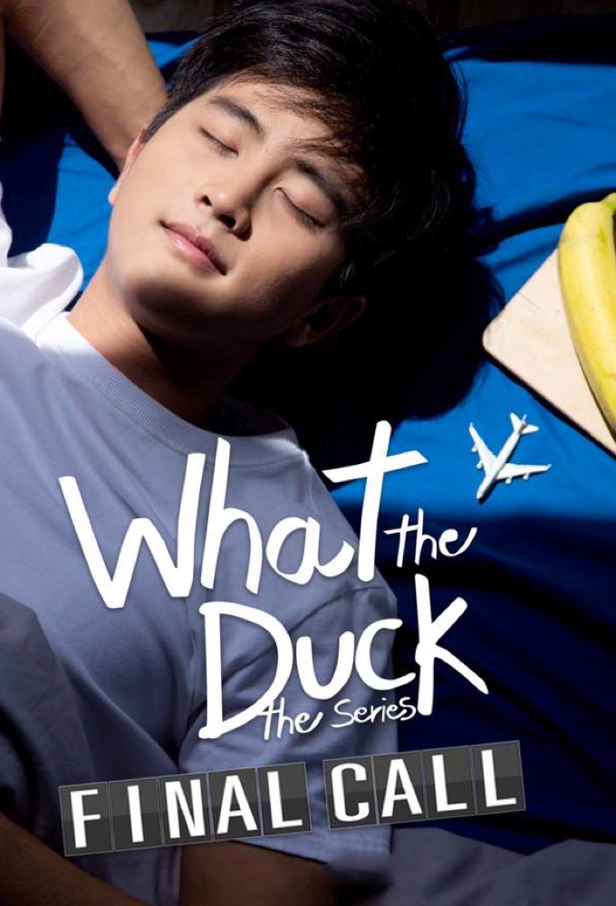 What The Duck: The Series saison 2