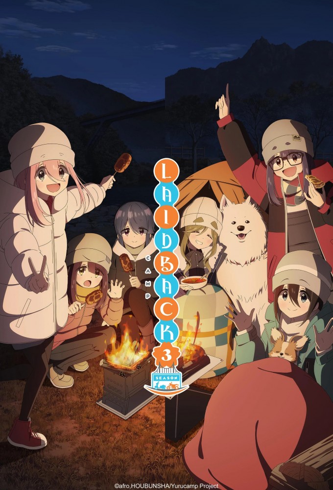 Yuru Camp – Au grand air saison 3