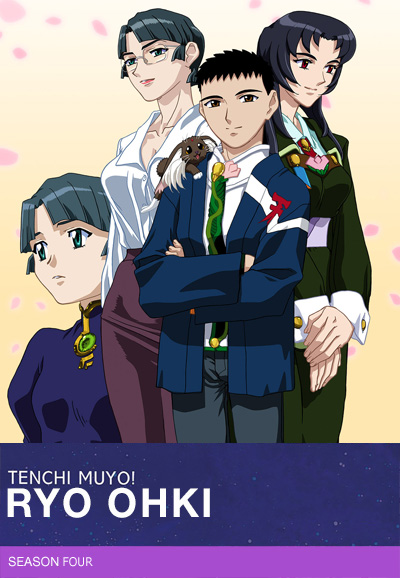 Tenchi Muyo! Ryo-Ohki saison 4