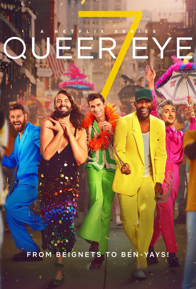 Queer Eye saison 7