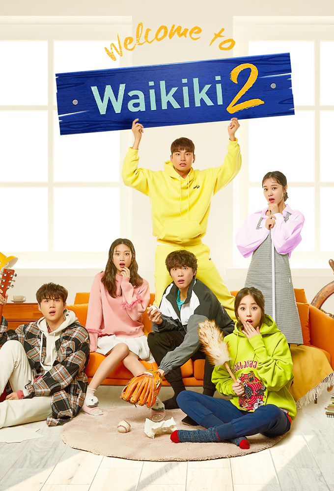 Welcome to Waikiki saison 2