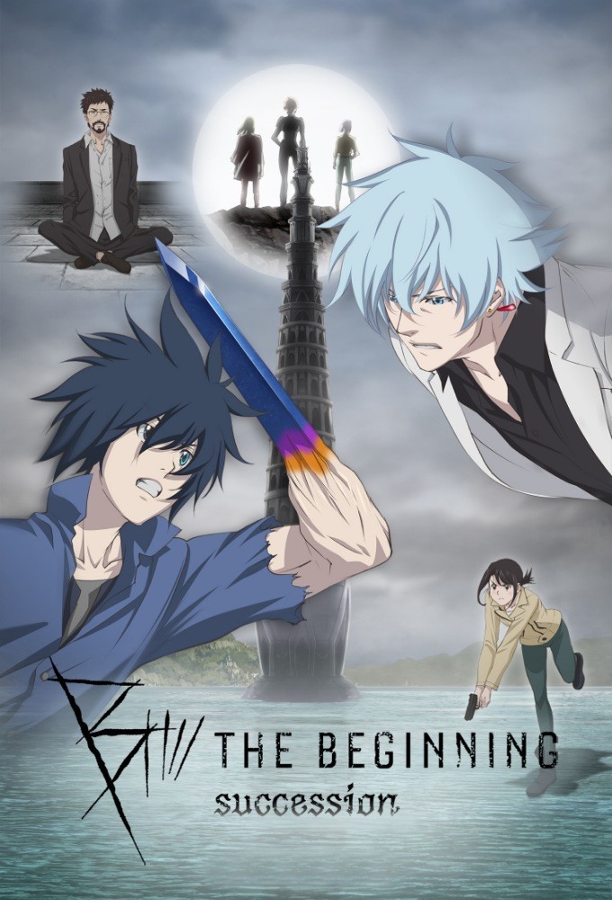 B: The Beginning saison 2