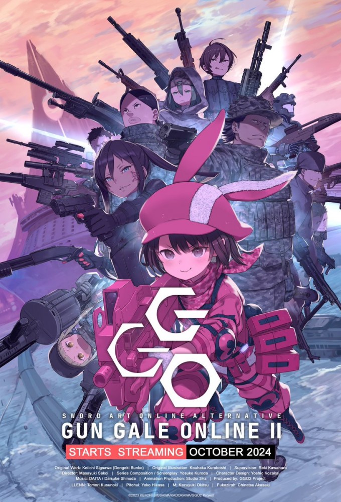 Sword Art Online Alternative: Gun Gale Online saison 2