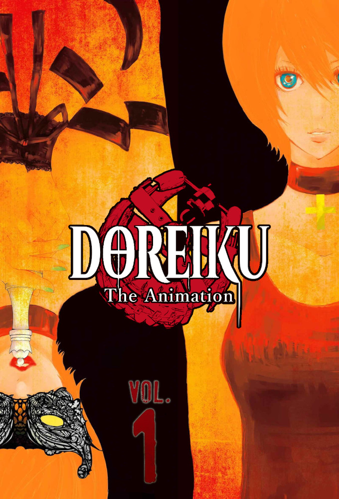 Doreiku The Animation saison 1