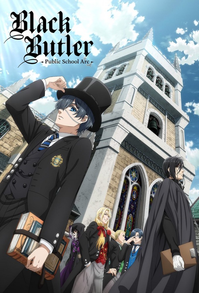 Black Butler saison 4