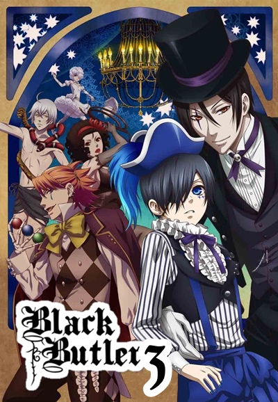 Black Butler saison 3