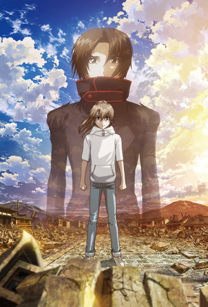 Soukyuu no Fafner saison 3