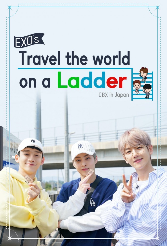 EXO’s Travel the World On a Ladder saison 1