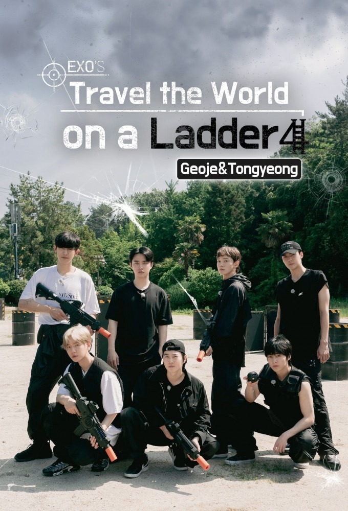 EXO’s Travel the World On a Ladder saison 4