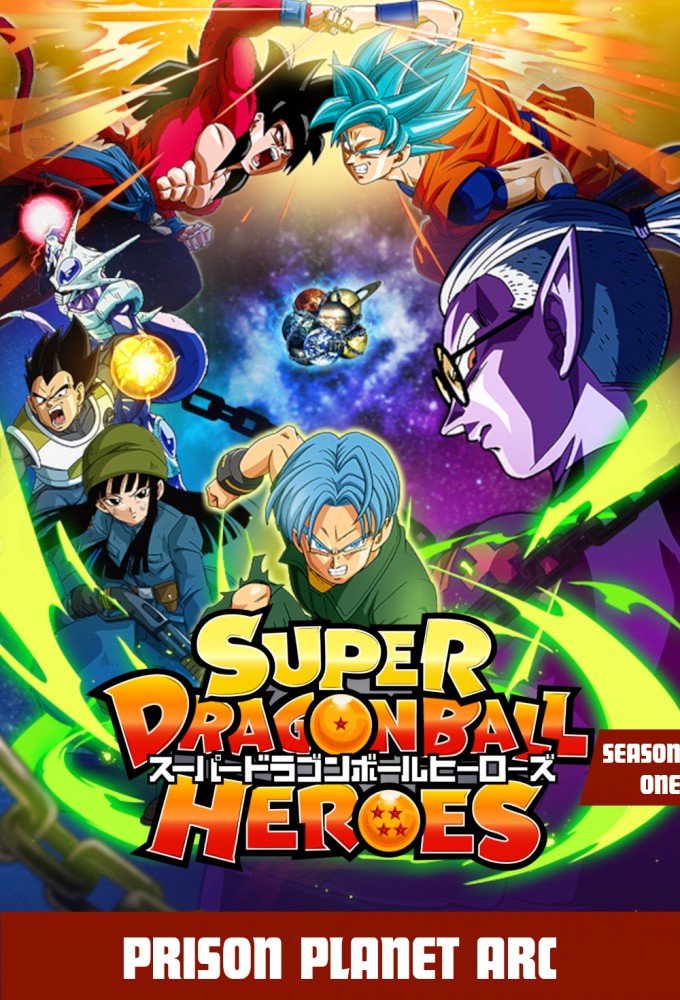 Super Dragon Ball Heroes saison 1