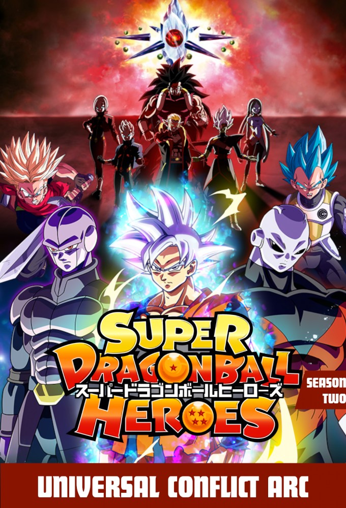 Super Dragon Ball Heroes saison 2