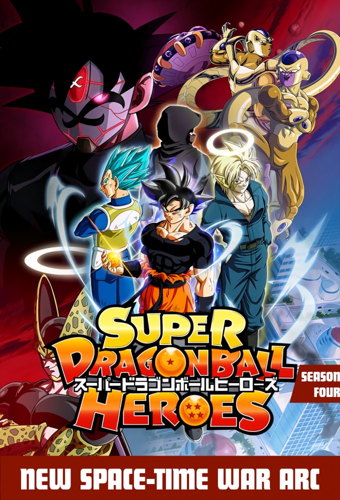 Super Dragon Ball Heroes saison 4