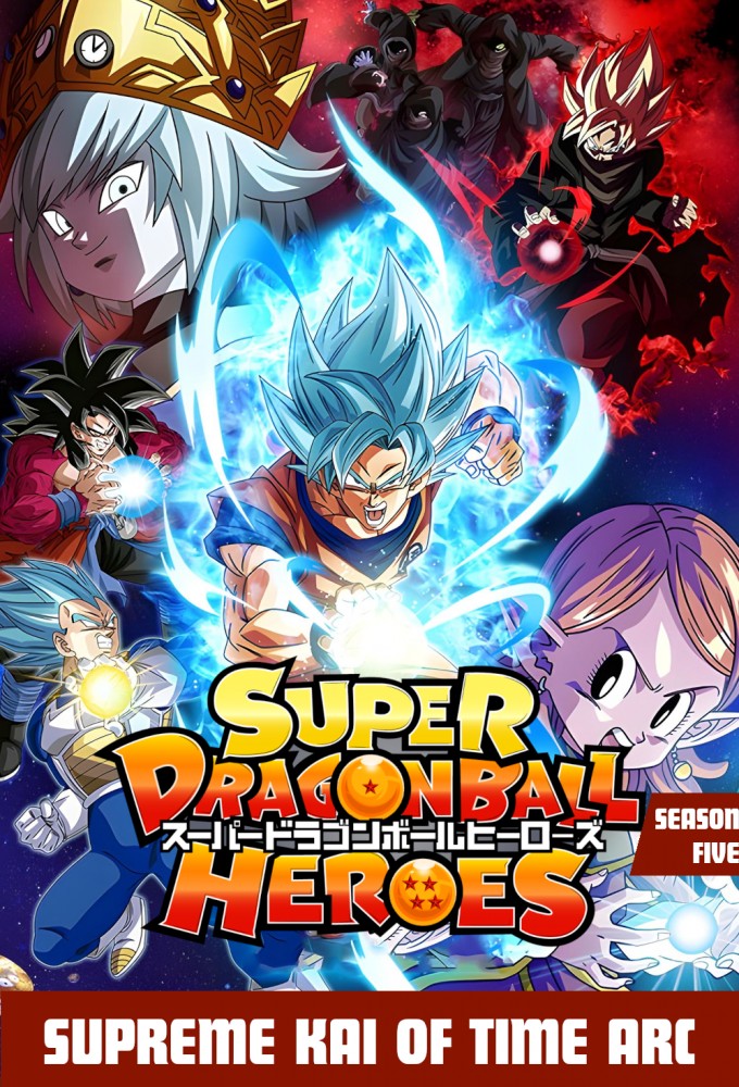 Super Dragon Ball Heroes saison 5