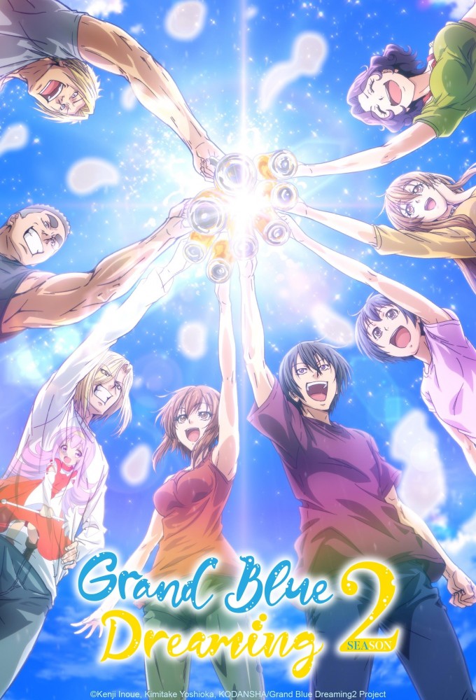 Grand Blue Dreaming saison 2