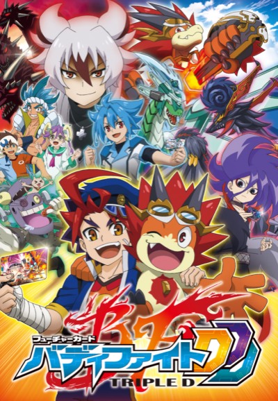 Future Card Buddyfight saison 3