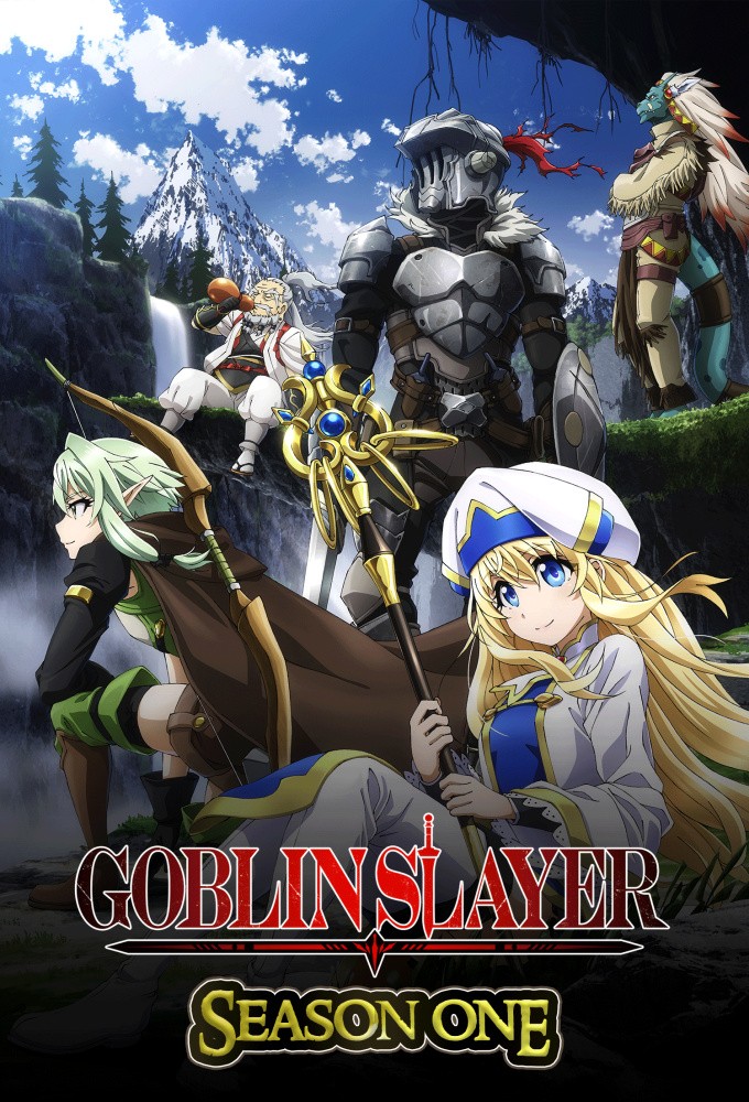 Goblin Slayer saison 1