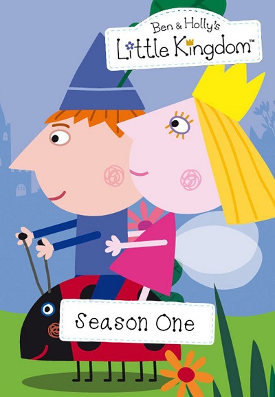 Le Petit Royaume de Ben et Holly saison 1