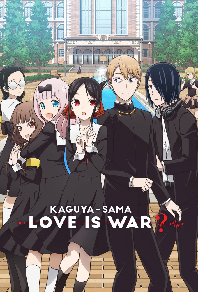 Kaguya-sama: Love is War saison 2