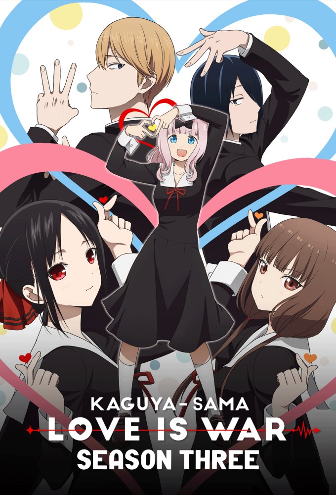 Kaguya-sama: Love is War saison 3