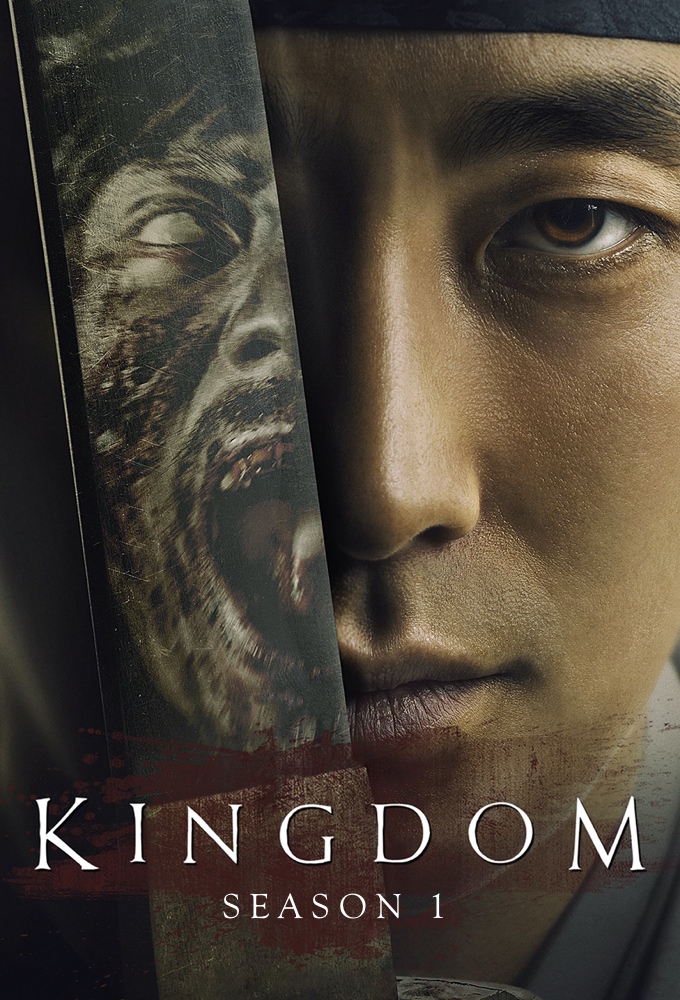 Kingdom (2019) saison 1