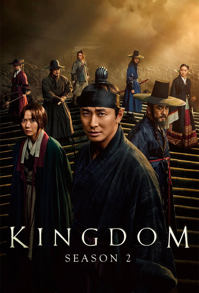 Kingdom (2019) saison 2