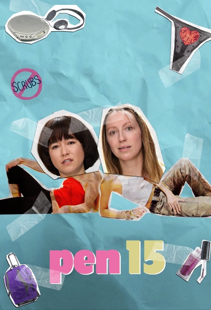 PEN15 saison 1