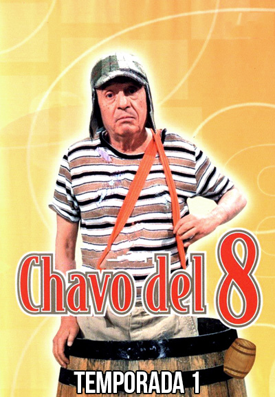 El Chavo del 8 saison 1