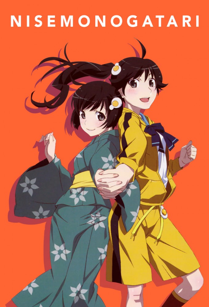 Monogatari saison 3