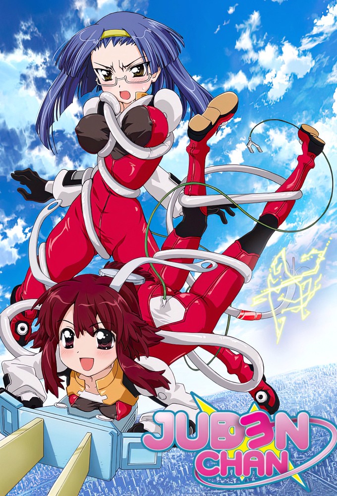 Charger Girl, Ju-den Chan saison 1