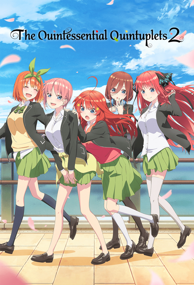 The Quintessential Quintuplets saison 2