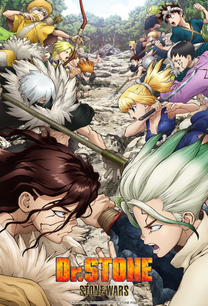 Dr. Stone saison 2