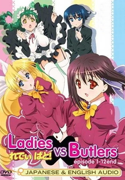 Ladies versus Butlers! saison 1