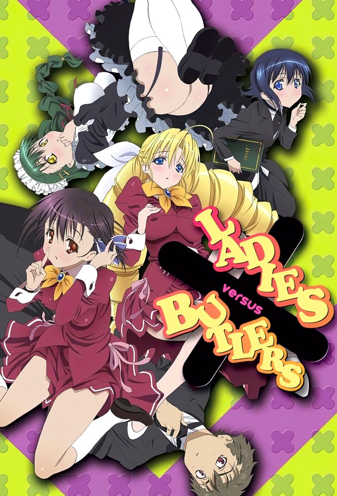 Ladies versus Butlers! saison 1