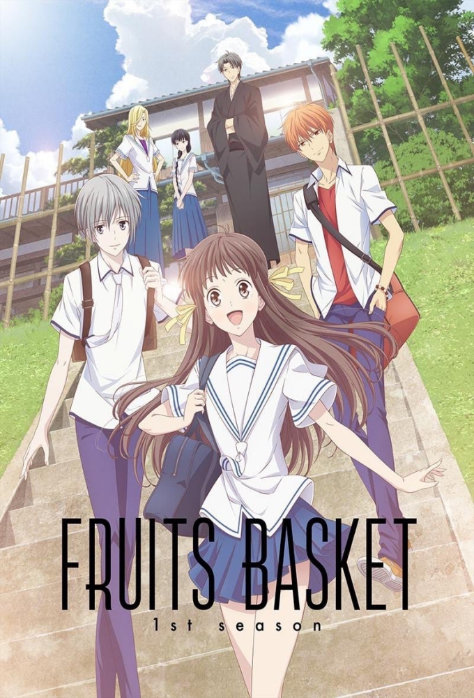 Fruits Basket (2019) saison 1