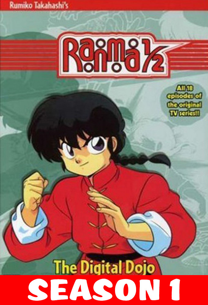 Ranma ½ saison 1