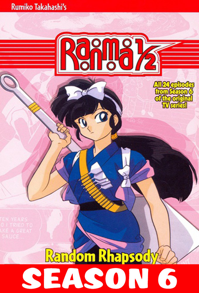 Ranma ½ saison 6