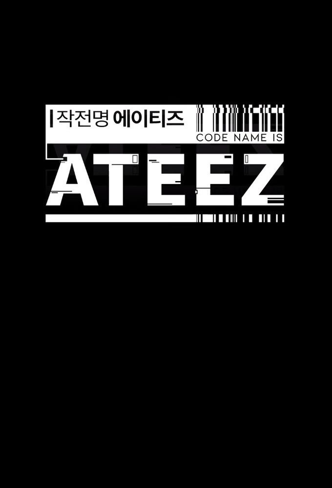 Code Name Is: ATEEZ saison 1