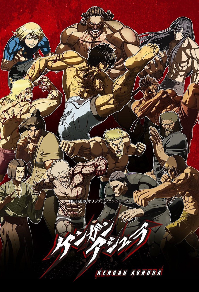 Kengan Ashura saison 2