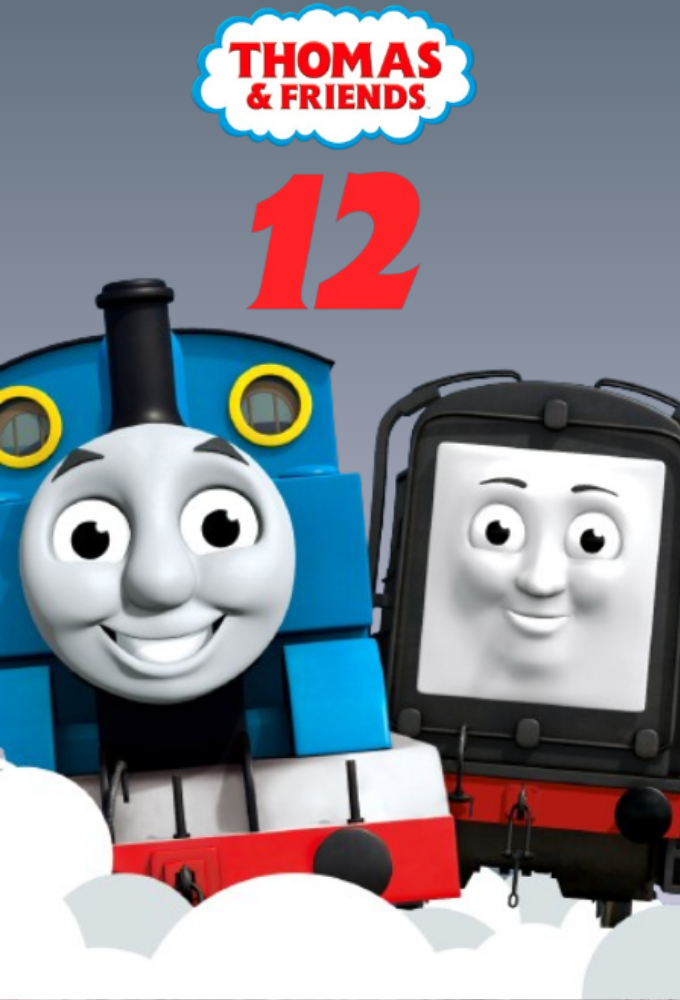 Thomas le petit train saison 12
