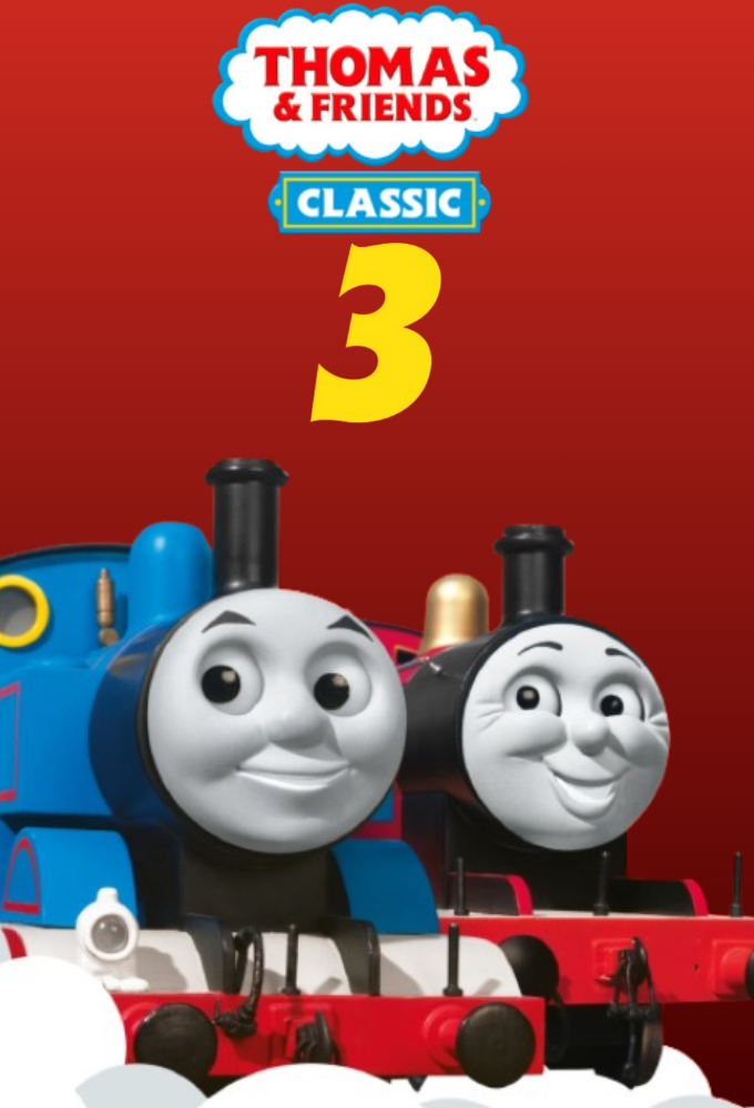 Thomas le petit train saison 3