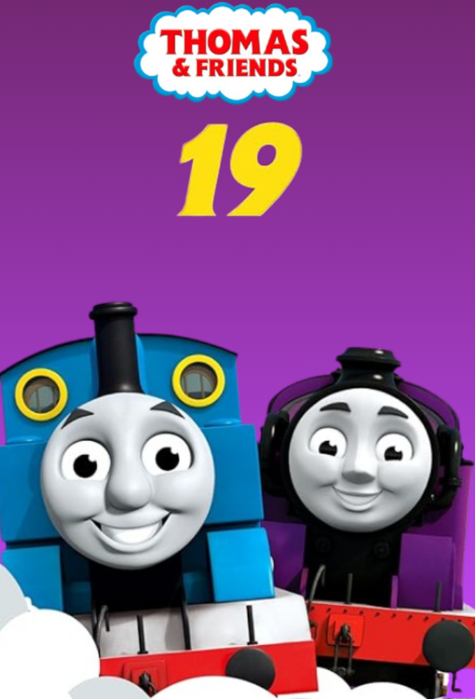 Thomas le petit train saison 19