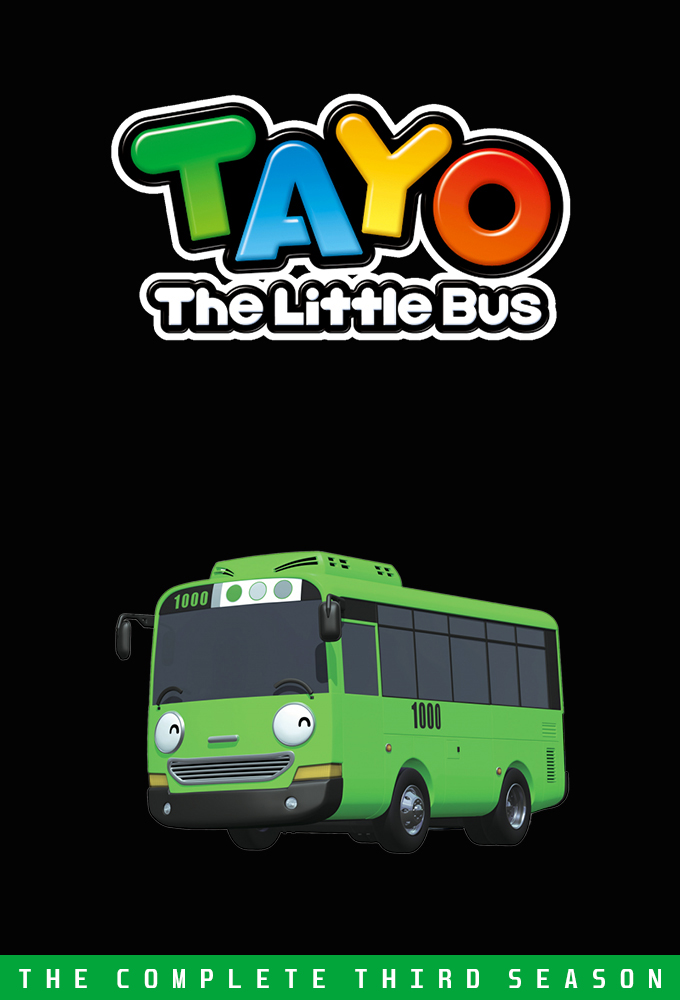 Tayo le petit bus saison 3