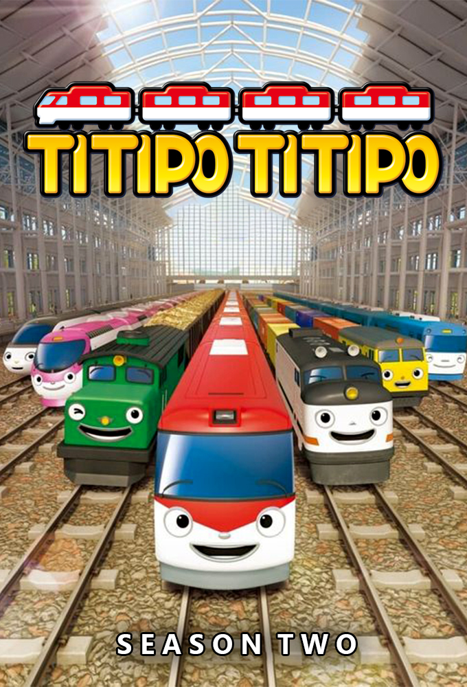 Titipo le petit train saison 2