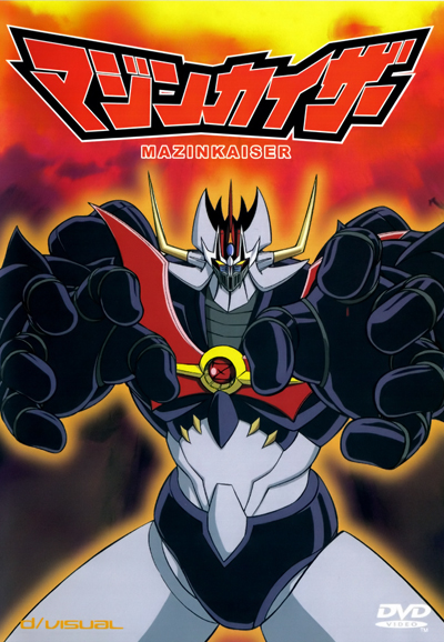 Mazinkaiser saison 1